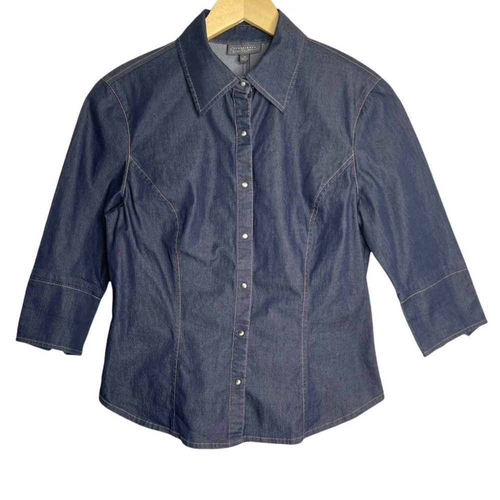 CLASSIQUES Entier Stretch Denim Blouse